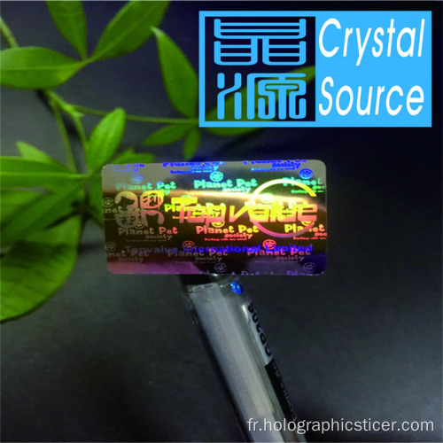 2d / 3d Hologram Sticker Printing